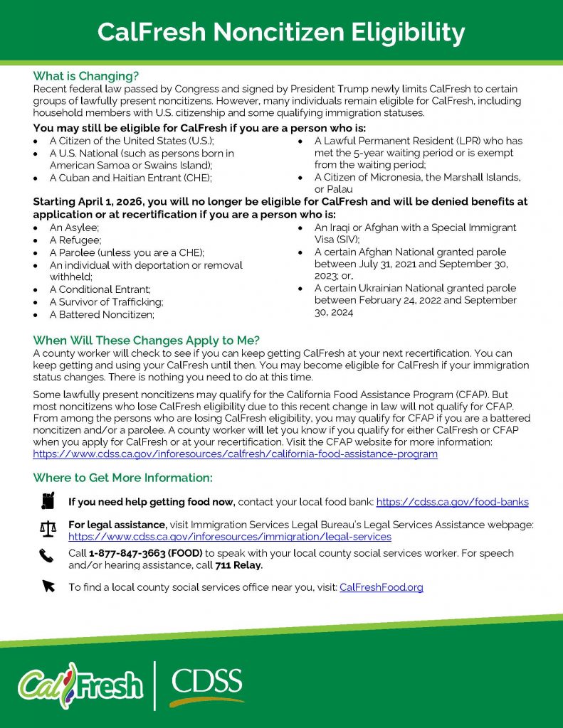 CalFresh noncitizen eligibility update - English flyer